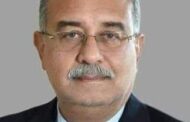 رئيس الوسطاني والمدير العام ينعيان وفاة المهندس شريف اسماعيل