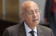 المهندس عمرو لطفي وجميع العاملين بشركة اموك ينعون المهندس شريف إسماعيل