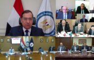 اعتماد الموازنات التخطيطية لشركتى بدر الدين للبترول ورشيد والبرلس للغاز للعام المالى 2023/2024