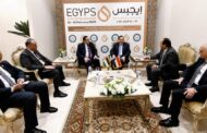 علي هامش مؤتمر إيجبس.. الملا يستقبل المهندس ظافر ملحم رئيس سلطة الطاقة والموارد الطبيعية الفلسطينية