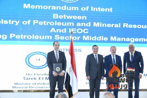 البترول توقع مع ايني الإيطالية مذكرة تفاهم للتعاون في تدريب كوادر الإدارة المتوسطة
