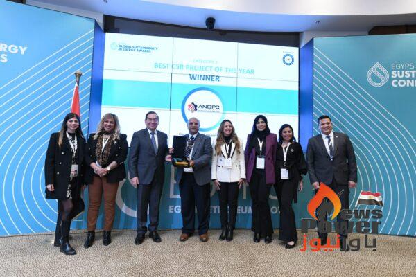 المهندس طارق الملا يقوم بتسليم جوائز الاستدامة فى مجال الطاقة ضمن فاعليات مؤتمر ايجبس 2023