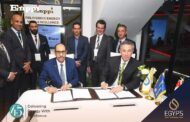 اتفاقية تعاون بين إنبى وشركة AspenTech العالمية في مجال تفعيل التحويل الرقمي وحماية الأصول