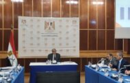 وزير الكهرباء والطاقة المتجددة يتراس الجمعية العامة العادية للشركة القابضة لكهرباء مصر لمناقشة نشاطها عن العام المالى 2021 / 2022