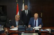 وزير النقل يشهد توقيع مذكرة تفاهم بشأن إنشاء و إدارة و تشغيل المنطقة اللوجستية المتكاملة بالسلوم علي مساحة 700 فدان بين الهيئة العامة للموانئ البرية والجافة وتحالف شركات مصرية وطنية