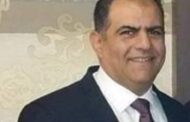 نعيم مدير عام للزيوت الأساسية بالعامرية