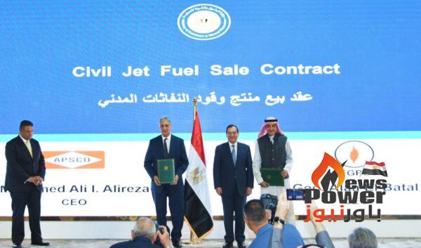هيئة البترول توقع مع ابسكو السعودية و CCDC middle east و DNV اتفاقيات تعاون مشتركة