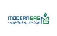 الوزراء يوافق على تخصيص قطعة أرض بجنوب سيناء لصالح مودرن جاس