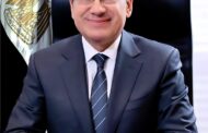 المرصد المتوسطى للطاقة يهنئ وزير البترول بنجاح مؤتمر ومعرض  إيجبس 2023