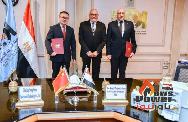 العربية للتصنيع.. توطين تصنيع عدادات الغاز الذكية تحت شعار 