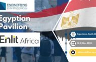 مايو المقبل .. المجلس التصديري للصناعات الهندسية يقيم جناح مصري في معرض Enlit Africa بجنوب إفريقيا