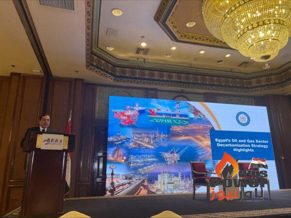 الان ... الملا يتحدث أمام الجمعية المصرية البريطانية للأعمال عن جهود إزالة الكربون