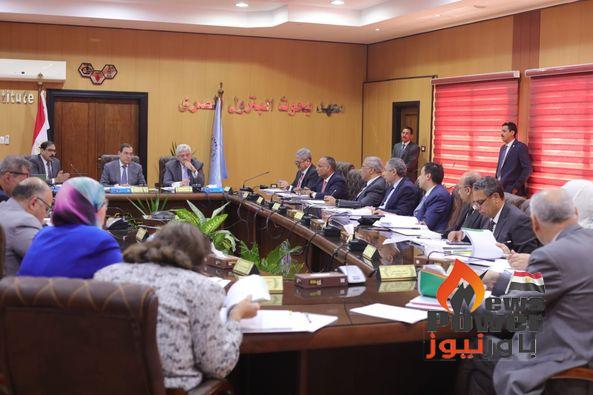 وزيرا البترول والتعليم العالي يرأسان اجتماع مجلس إدارة معهد بحوث البترول
