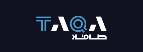 طاقة