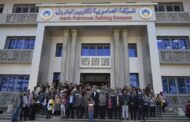 العامرية للبترول تكرم ابنائها وأبناء العاملين المتفوقين