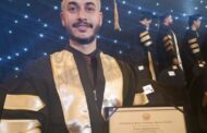حصول المهندس عبدالرحمن قمحاوى بقطاع الطاقة بـ مدكور على ماجستير إدارة الأعمال MBA