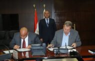 وزير النقل يشهد توقيع مذكرة تفاهم لانشاء مصنع بالمنطقة الصناعية بكوم أبو راضى على مساحة 5 افدنة لإنتاج جميع أنواع قطع الغيار لصالح جميع هيئات وشركات التابعة للوزارة