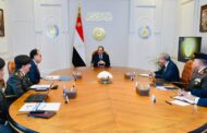 الرئيس السيسى  يطمئن على الموقف التنفيذى لمجمع قها وادفينا الغذائى