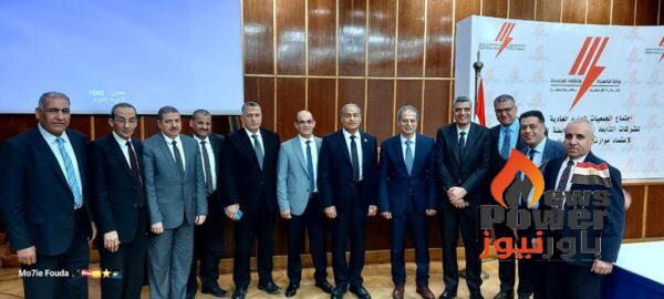 اعتماد موازنة شركة جنوب الدلتا للتوزيع للعام المالى 2023 / 2024 والشركة تضخ استثمارات 538.359 مليون جنيه