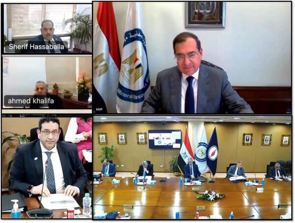 إنعقاد إجتماع الجمعية العامة لشركة خدمات البترول البحرية PMS
