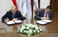 هيئة المحطات النووية لتوليد الكهرباء توقع عقد إدارة وتشغيل رصيف الضبعة البحري