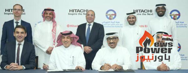 هيتاشي للطاقة وهيئة الربط الكهربائي لدول مجلس التعاون الخليجي يوقعان عقدا لتحديث محطة محول التيار المباشر للجهد العالي الفاضلي (HVDC)