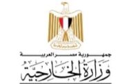 مصر والسعودية تدعوان إلى عقد اجتماع طارىء علي مستوى المندوبين الدائمين بجامعة الدول العربية لمناقشة الوضع فى السودان