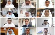 الشيخ احمد بن سعيد آل مكتوم يترأس المجلس الأعلى للطاقة لتطوير الخدمات الرقمية
