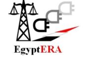 منح شركة انتروسينا لدراسات الطاقة تصريحا بإنشاء محطة إنتاج طاقة كهربائية غازية بقدرة ٣ ميجاوات