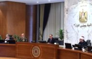رئيس الوزراء يوجه بسرعة استلام الموظفين المنتقلين للعمل بالعاصمة الإدارية الجديدة لوحداتهم المخصصة لهم في مدينة بدر