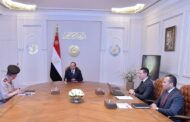 الرئيس السيسى يوجه بمساهمة القطاع الخاص فى زيادة الدخل القومى و الحصيلة الدولارية