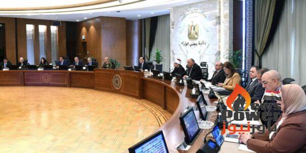 مجلس الوزراء يوافق علي تعديل الحد الأدنى للاجور للموظفين والعاملين لدى أجهزة الدولة والهيئات العامة الاقتصادية.