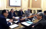 رئيس الوزراء يتابع موقف تنفيذ مشروعات الطاقة المتجددة .. ومذكرات التفاهم التى تم توقيعها لإنتاج الهيدروجين الأخضر