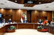 إعتماد جمعية إنبي .. وغداً جمعية بتروجت لمناقشة نتائج الأعمال عن العام المالي 2022