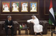 دراجون اويل تبحث الاستثمار فى النفط والغاز بدولة تركمانستان