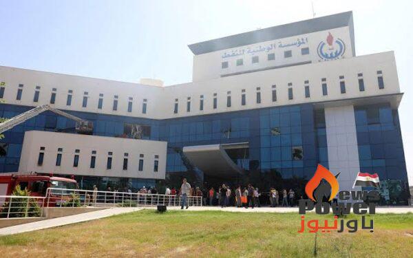 مؤسسة النفط الليبية تنفي الأنباء المتداولة حول تعاقدها  مع شركة إماراتية لتطوير حقل الظهيرة النفطي
