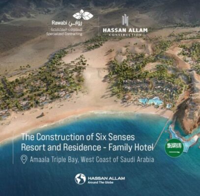 تحالف حسن علام للانشاءات - روابى يفوز ببناء منتج سياحى بالسعودية