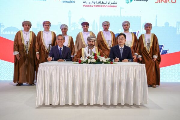 سلطنة عمان ترسى مشروع للطاقة الشمسية قدرة 500 ميجا وات على تحالف EDF - كوريا للطاقة المحدودة