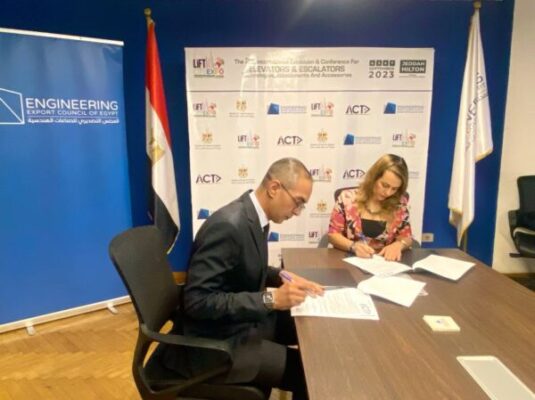 المجلس التصديري للصناعات الهندسية يوقع مذكرة تفاهم مع شركة متخصصة بهدف تعزيز التعاون في قطاع المصاعد والسلالم الكهربائية