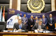 ايبروم توقع اتفاقيتى دعم فنى و تدريب لطلبة الأكاديمية العربية للعلوم والتكنولوجيا والنقل البحرى و كلية الهندسة فرع ابوقير