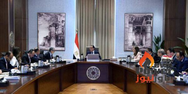 رئيس الوزراء يتابع الموقف التنفيذي لبرنامج الطروحات الحكومية في قطاع الكهرباء