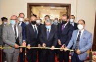بحضور وزير الكهرباء ..17 مايو انطلاق المعرض الدولي لشركات صناعة التبريد وتكييف الهواء والعزل التدفئة والطاقة