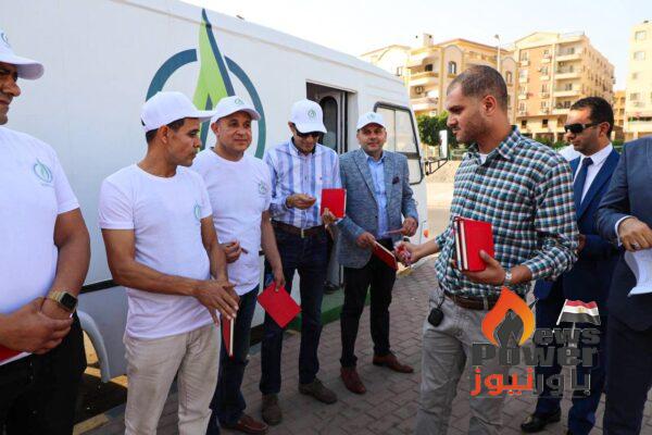 تاون جاس تنظم حملة توعوية لعملائها