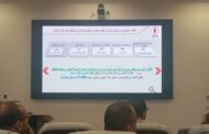 ندوة وزارة البترول : مشروعات استرجاع غازات الشعلة وفرت 230 مليون دولار سنويا وخفض 1.5 مليون طن انبعاثات ضارة