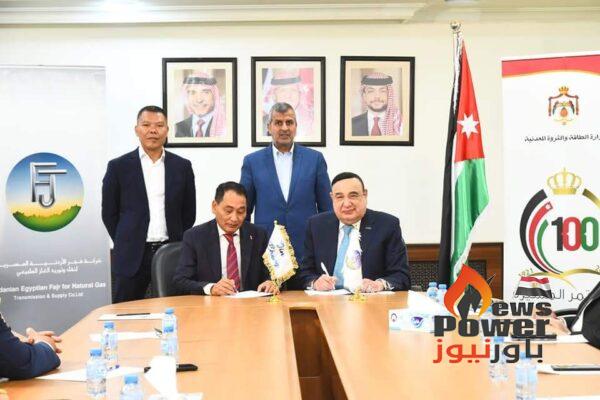 بحضور الدكتور صالح الخرابشة : فجر الأردنية - المصرية توقع اتفاقية لتوصيل الغاز الطبيعي لمصنع جينشنغ الدولية للسيراميك بمنطقة القطرانة