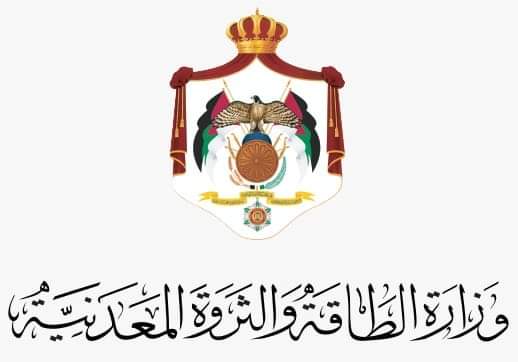 الأردن تطرح مناقصة عالمية لتنفيذ مشروعين لتوصيل الغاز .. وتحدد 18 يونيو المقبل موعد تلقي العروض