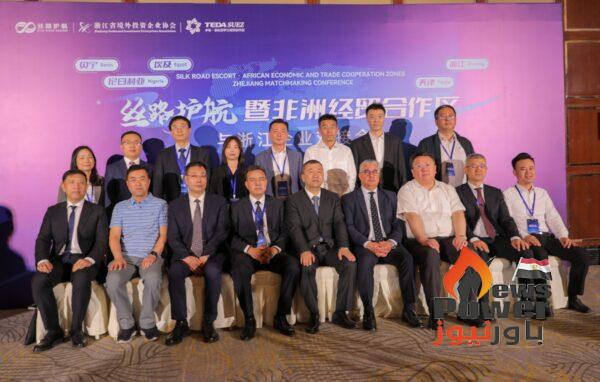 تيدا مصر و Shandong Tianyi يوقعان اتفاقيات باستثمارات 487 مليون دولار في مجالات الطاقة والمنسوجات والبتروكيماويات والبروم