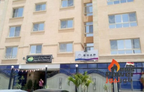 إنتاج بتروشهد يقترب من 12 ألف برميل زيت يومي بعد وضع البئر شهد - 42 علي الانتاج بمعدل 800 برميل