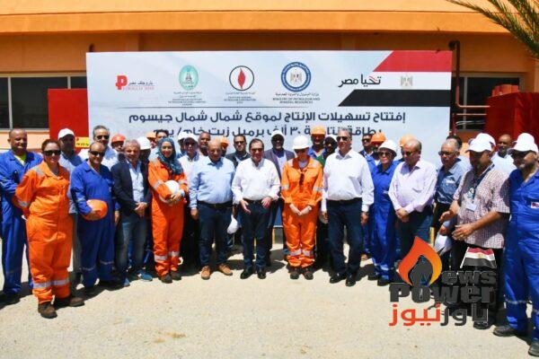 تأكيداً لانفراد باور نيوز .. الملا يفتتح مشروع GNN ومحطة معالجة الصرف الصناعي لبتروجلف