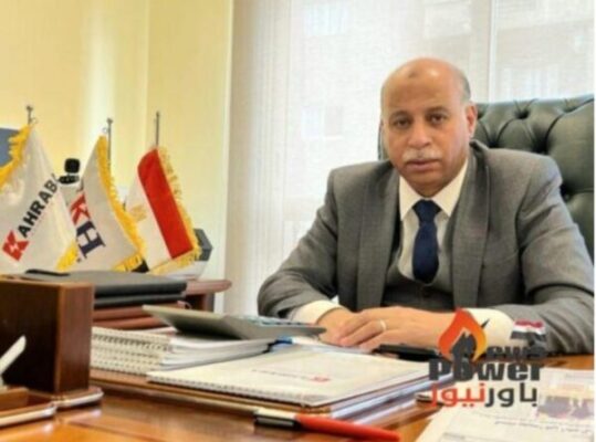 مرفق الكهرباء يوافق علي إصدار شهادتي تجديد ترخيص مزاولة نشاط توزيع وبيع الطاقة للشركة الوطنية لتكنولوجيا الكهرباء 